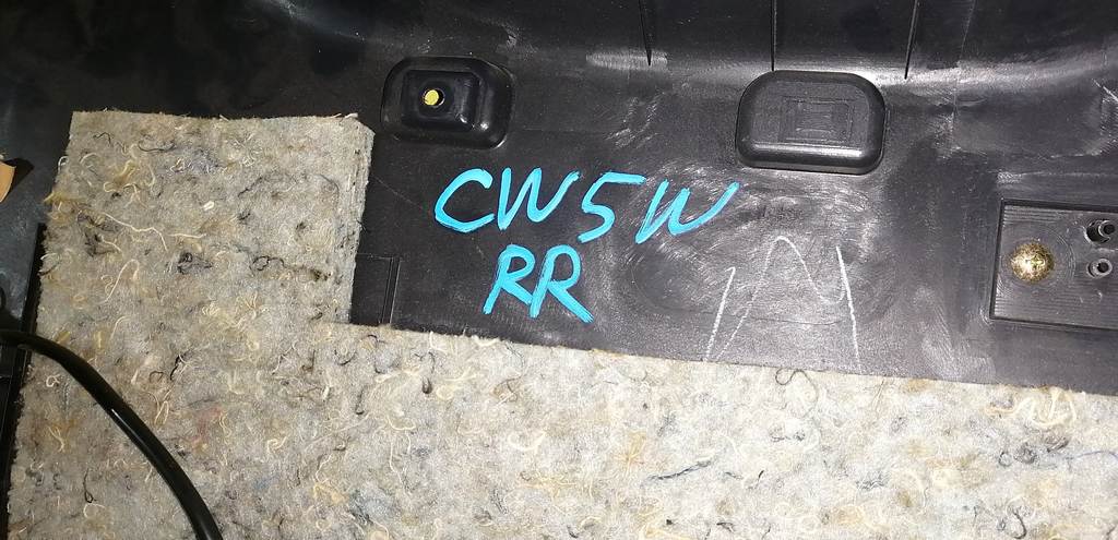 обшивка багажника Mitsubishi Outlander