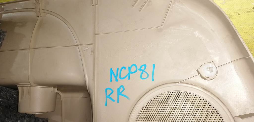 обшивка багажника Toyota Sienta