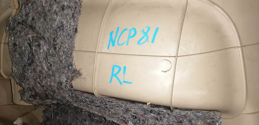 обшивка багажника Toyota Sienta