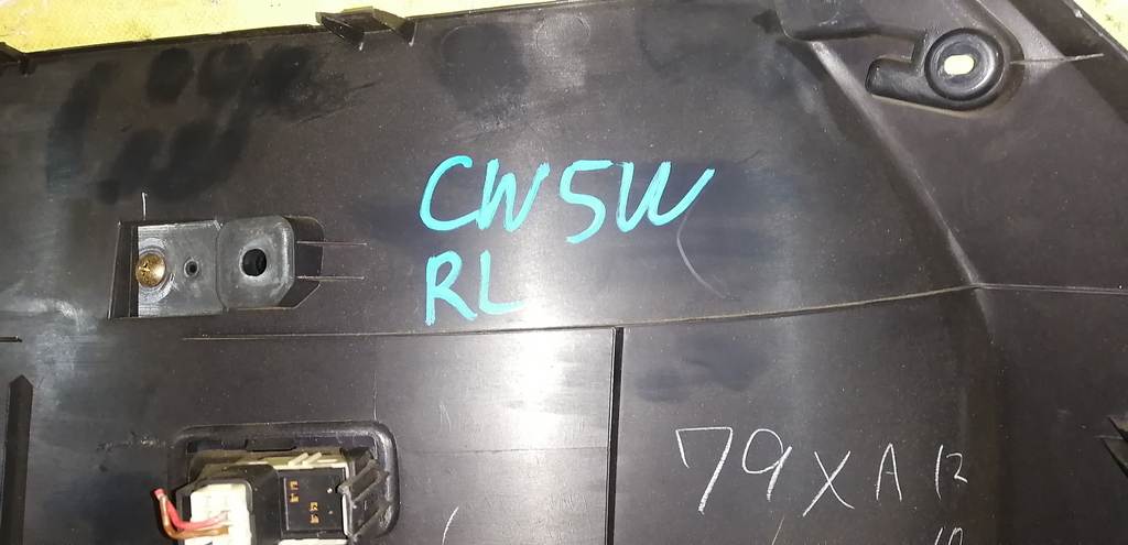 обшивка багажника Mitsubishi Outlander