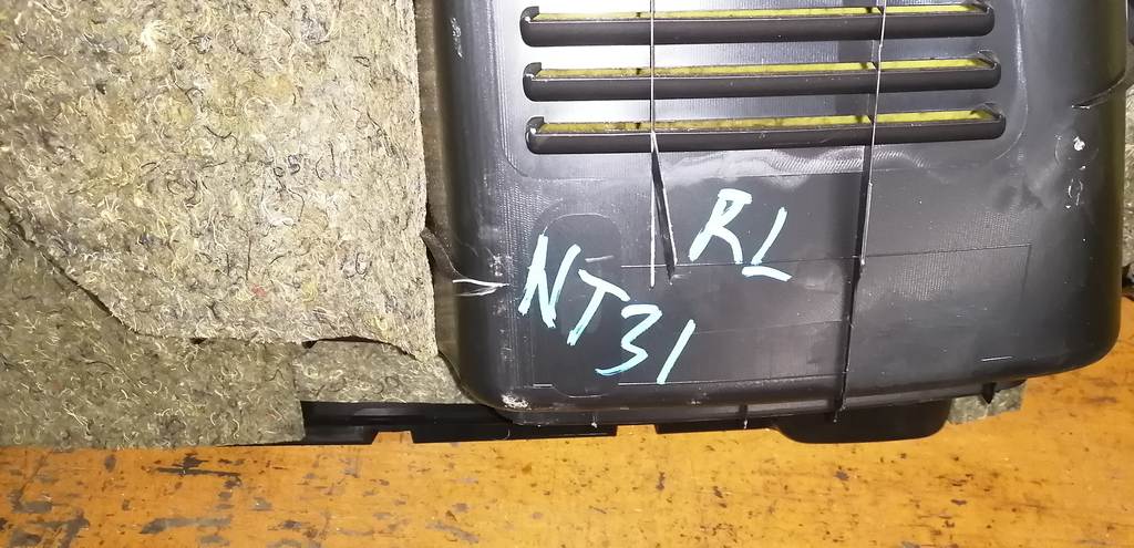 обшивка багажника Nissan X-Trail