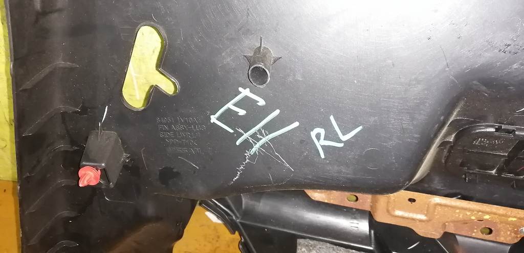 обшивка багажника Nissan Note