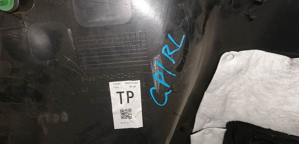 обшивка багажника Honda Fit