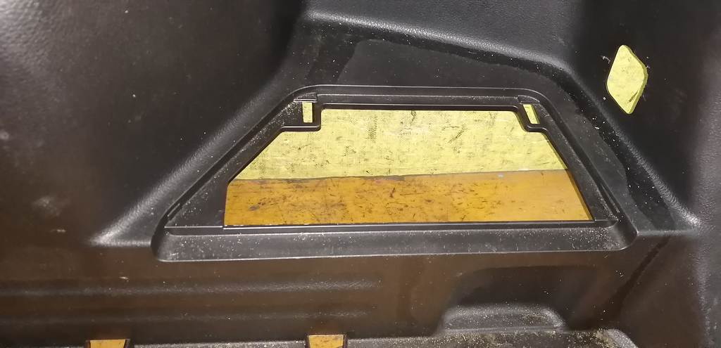 обшивка багажника Nissan X-Trail