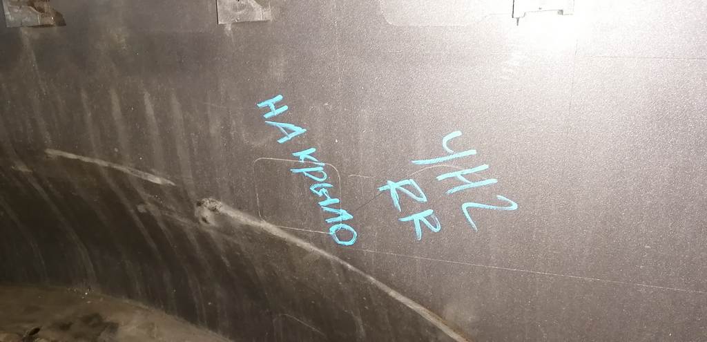 накладка на крыло Honda Element