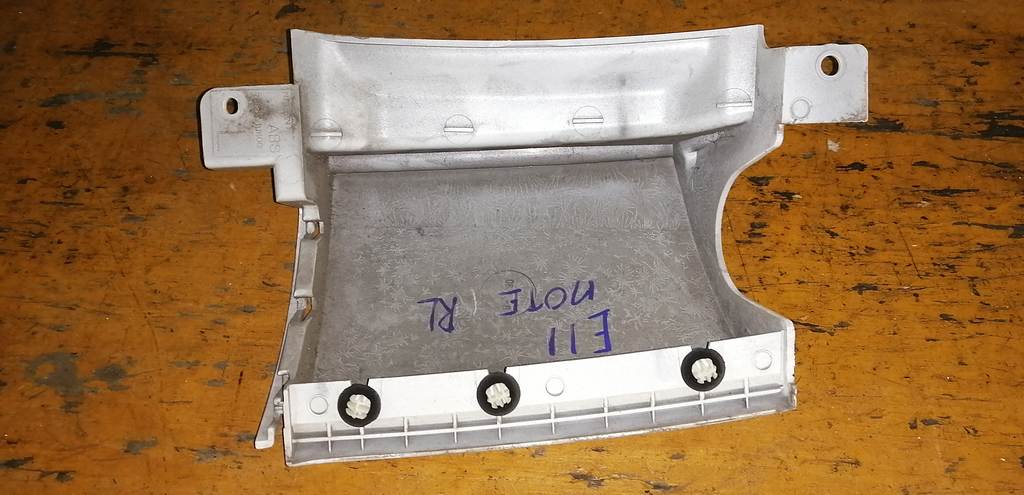 планка под стоп Nissan Note