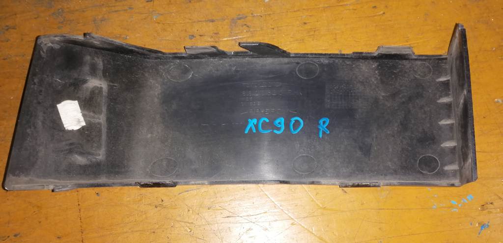 планка под стоп Volvo XC90