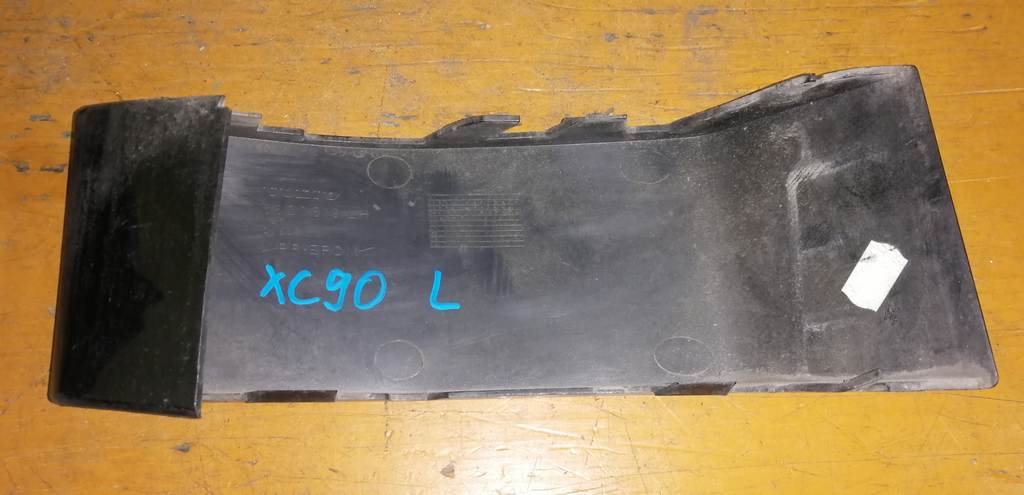 планка под стоп Volvo XC90
