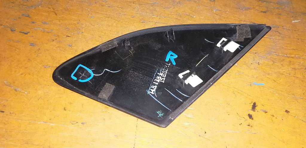 уголок крыла Honda Fit Shuttle