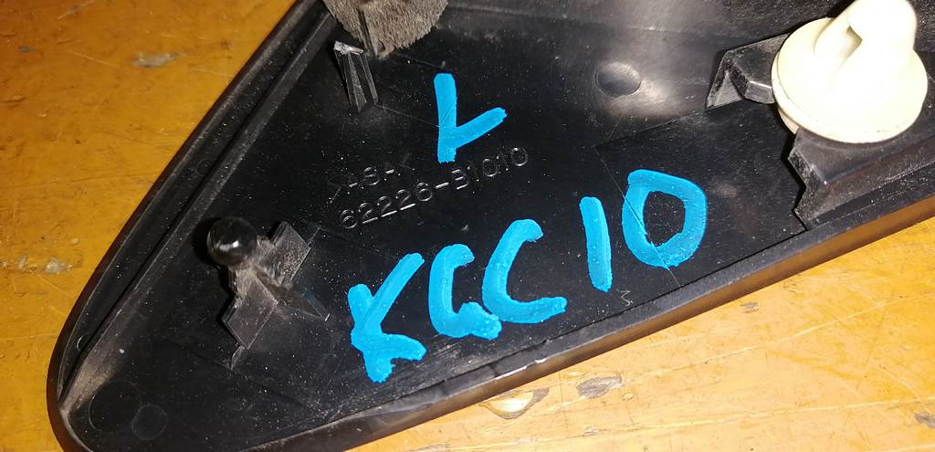 уголок крыла Toyota Passo