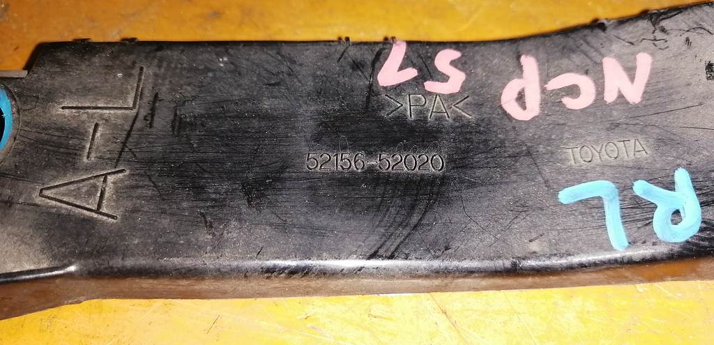 крепеж бампера Toyota Probox