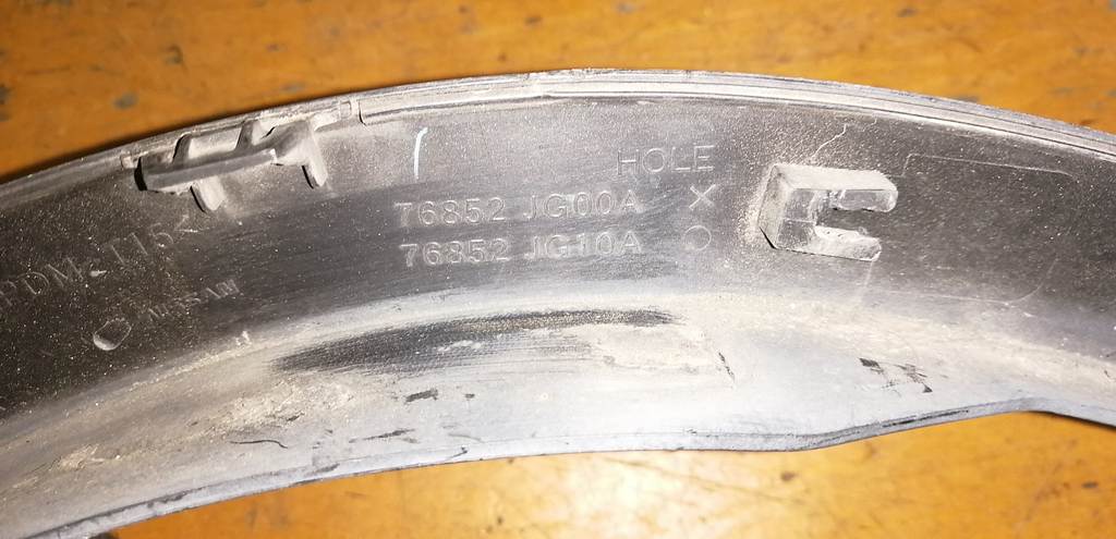 накладка на крыло Nissan X-Trail