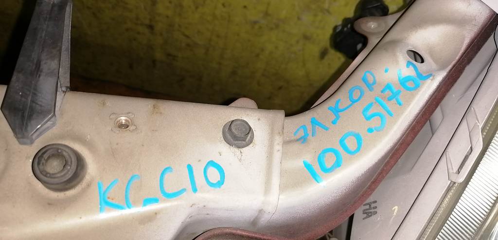 ноускат Toyota Passo