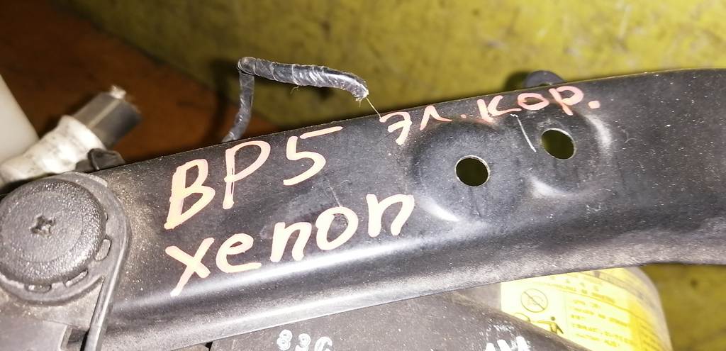 ноускат Subaru Legacy