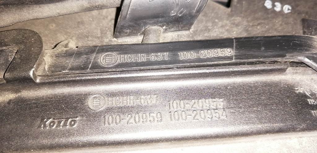 ноускат Subaru Legacy