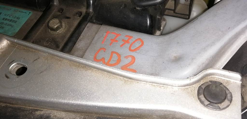 ноускат Subaru Impreza