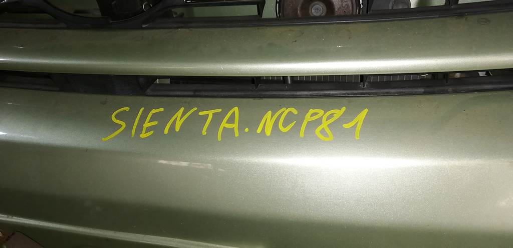 ноускат Toyota Sienta