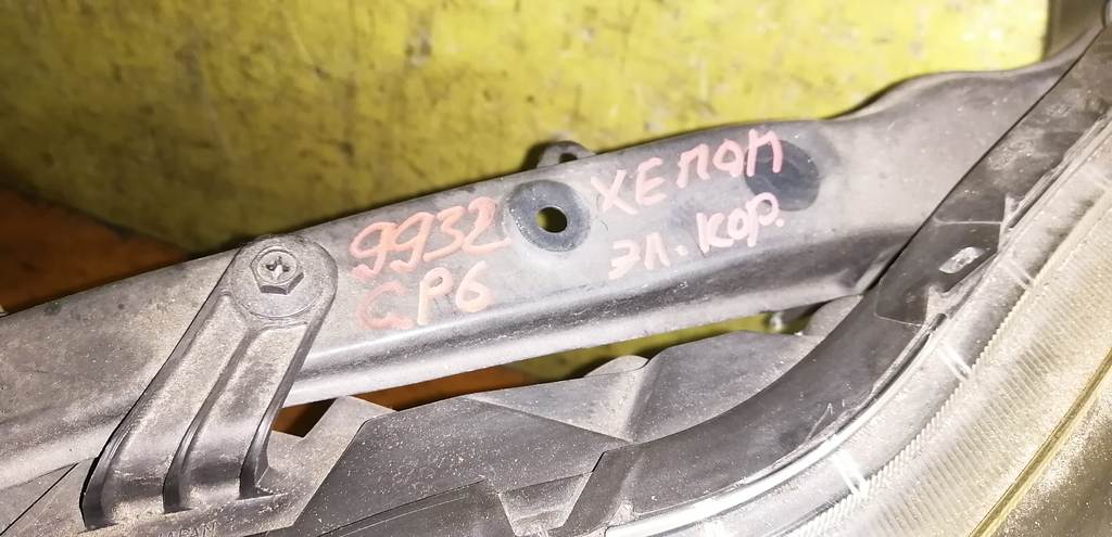 ноускат Subaru Impreza