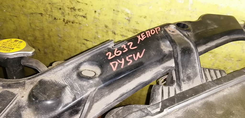 ноускат Mazda Demio