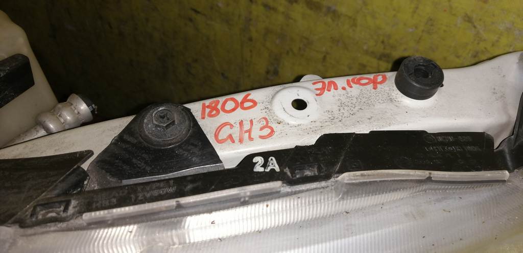 ноускат Subaru Impreza