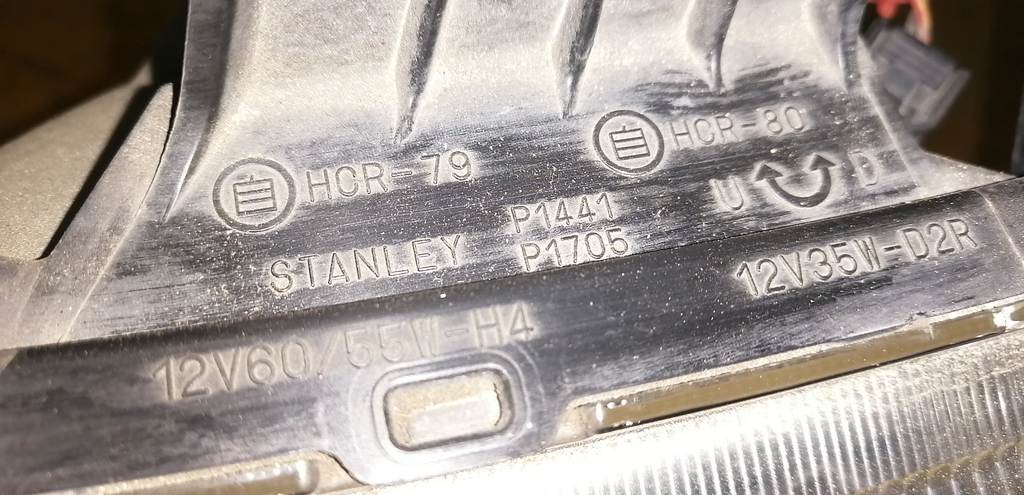 фара Honda Stepwgn
