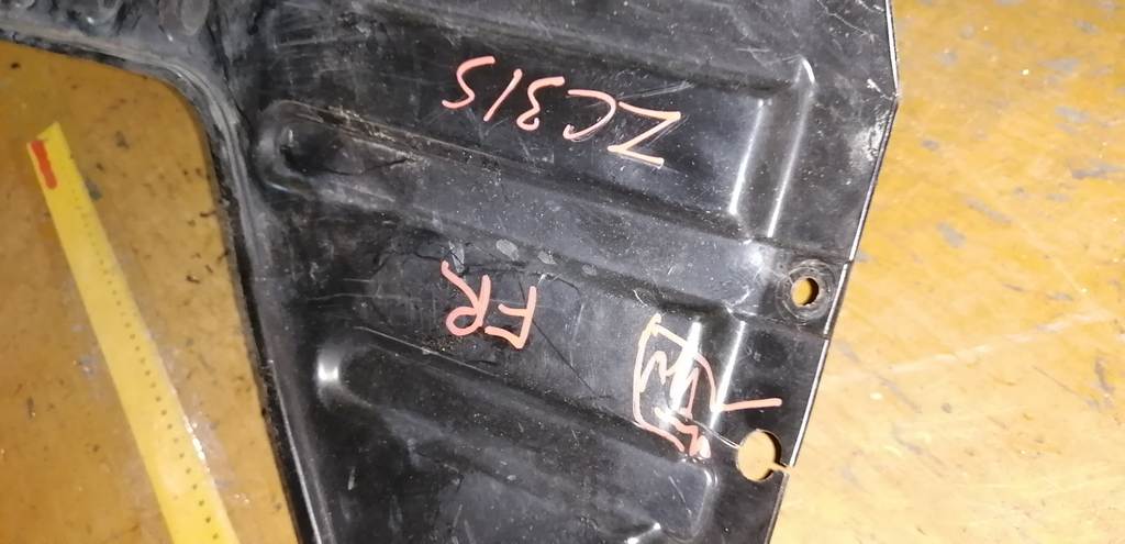 защита двигателя Suzuki Swift