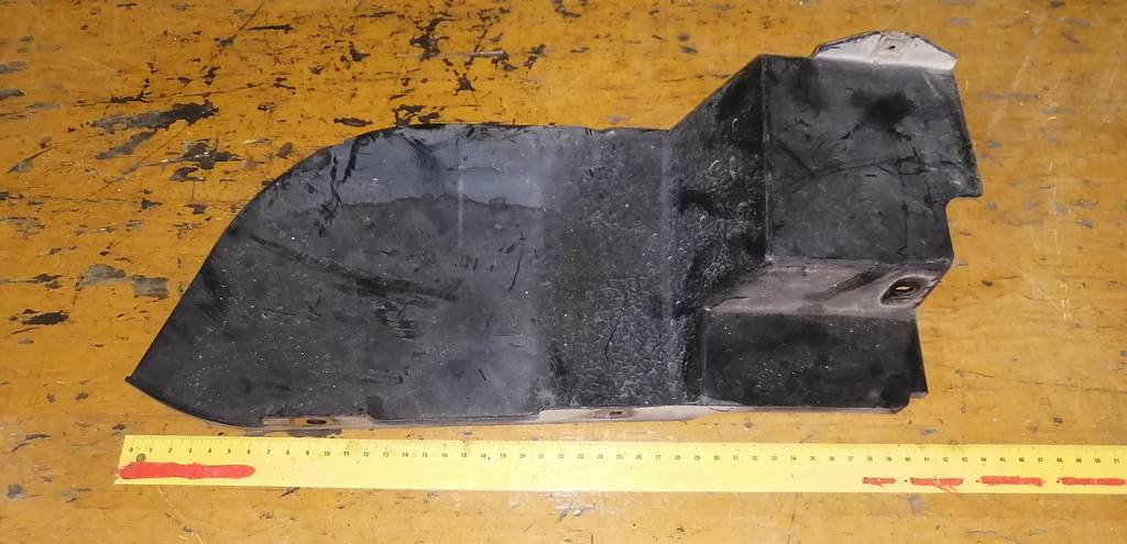 защита двигателя Mazda Demio