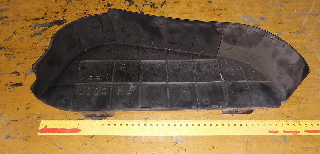 защита двигателя Mazda Demio