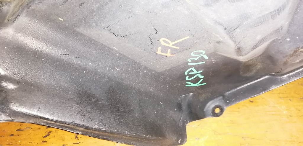 защита двигателя Toyota Vitz