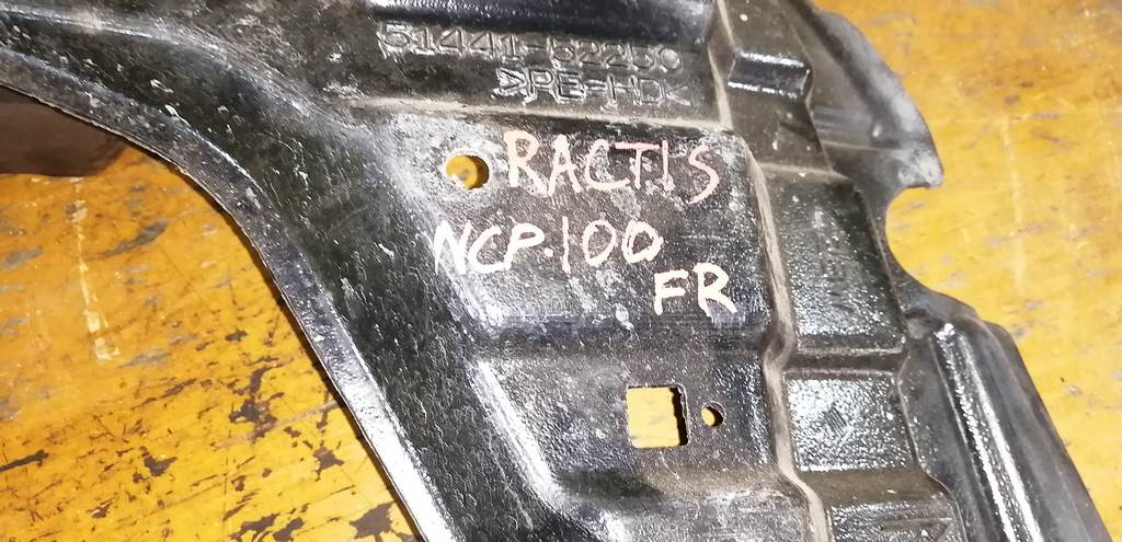 защита двигателя Toyota Ractis