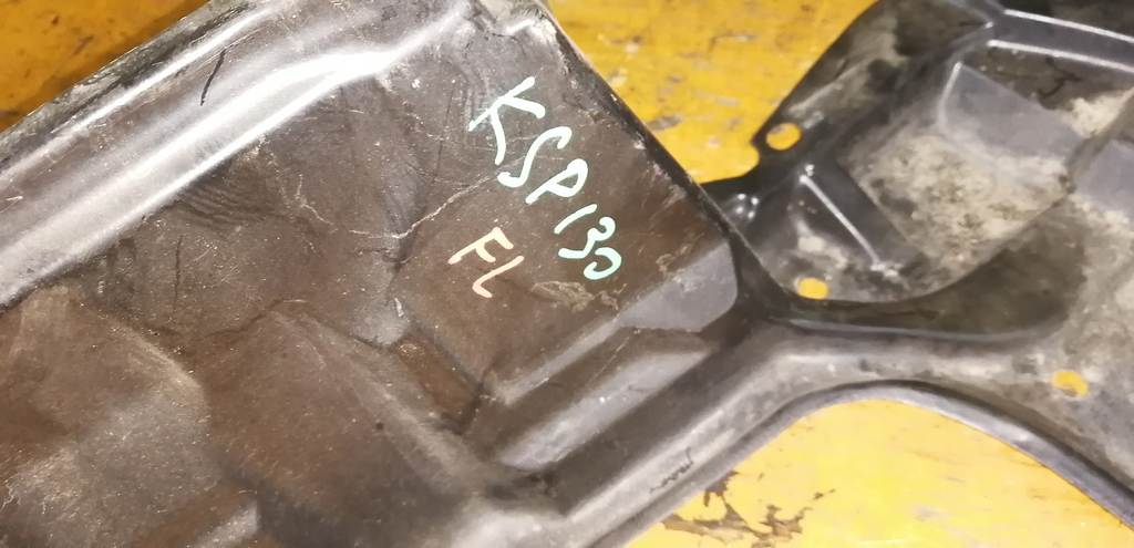 защита двигателя Toyota Vitz