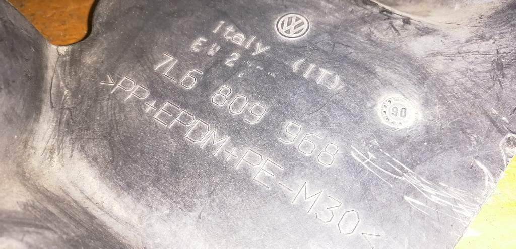 защита двигателя Volkswagen Touareg