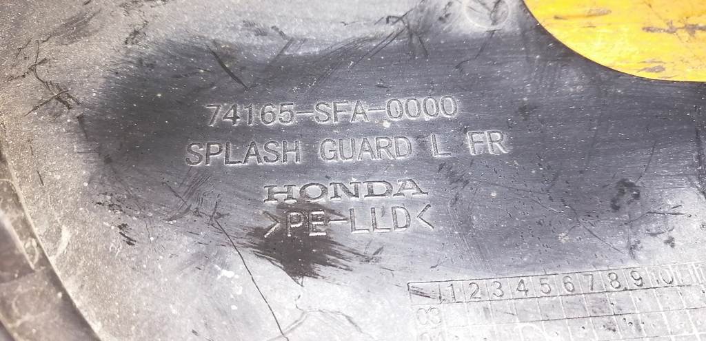 защита двигателя Honda Zest