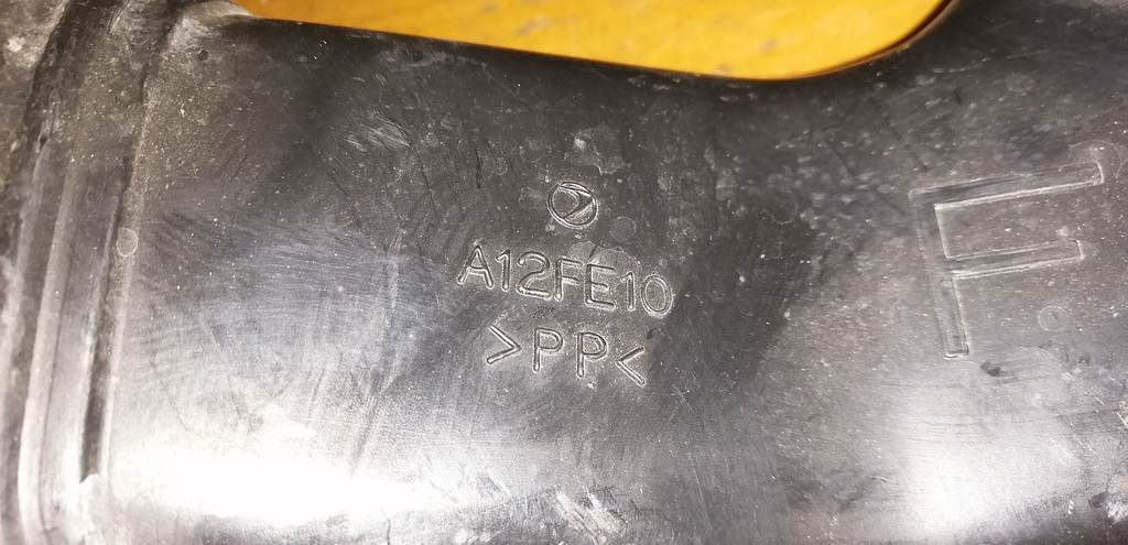 воздухозаборник Subaru Impreza