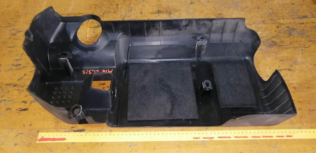 декоративная крышка двс Suzuki Swift