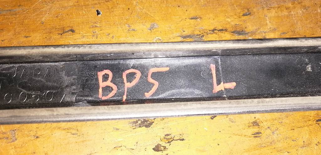 рейлинги Subaru Legacy