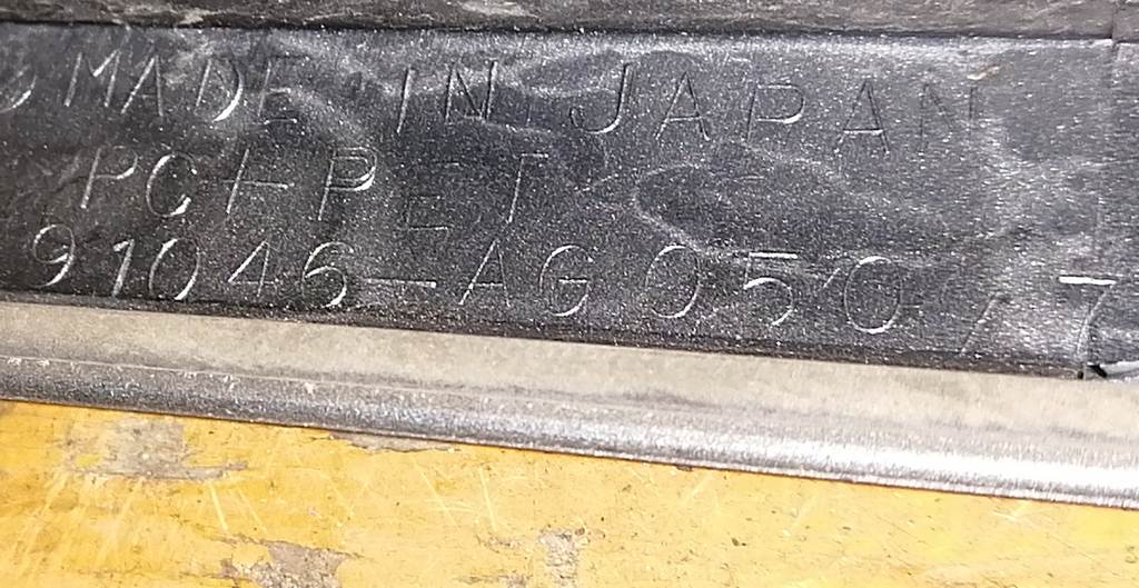 рейлинги Subaru Legacy