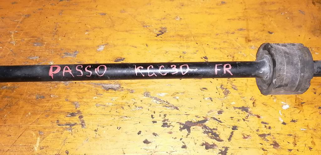 привод Toyota Passo