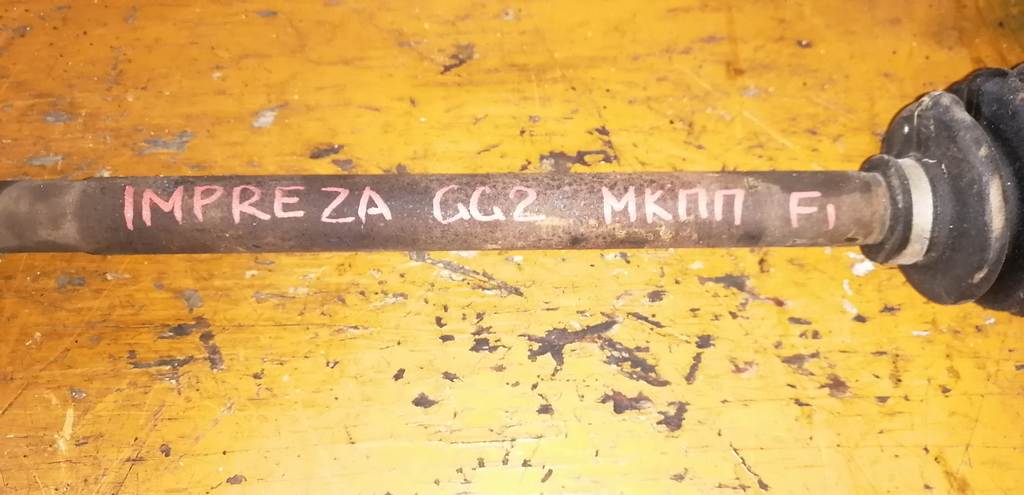 привод Subaru Impreza