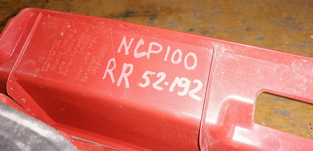 стоп-сигнал Toyota Ractis