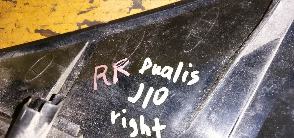 стоп-сигнал Nissan Dualis