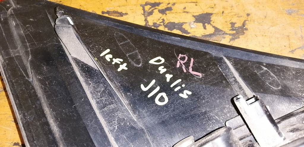 стоп-сигнал Nissan Dualis