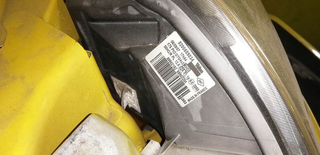 ноускат Renault Kangoo