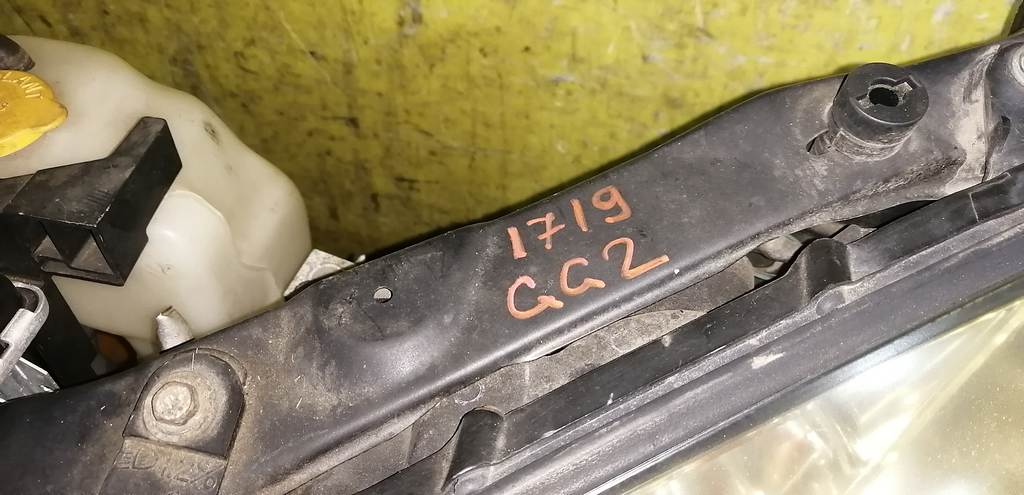 ноускат Subaru Impreza