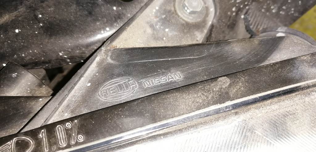 ноускат Nissan Dualis