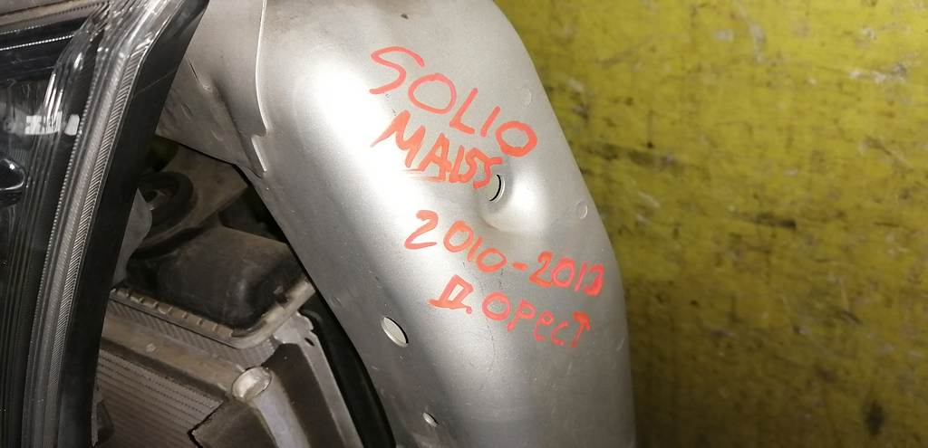 ноускат Suzuki Solio