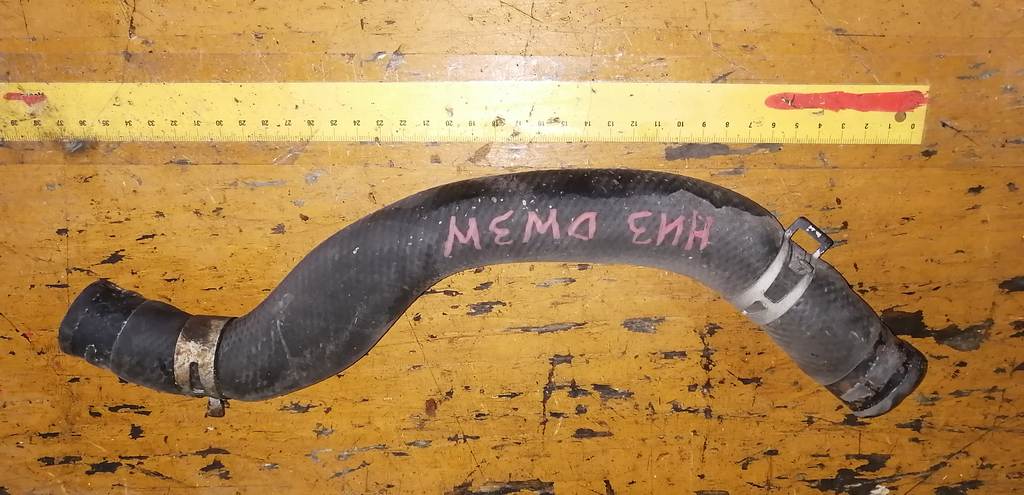 шланг радиатора Mazda Demio