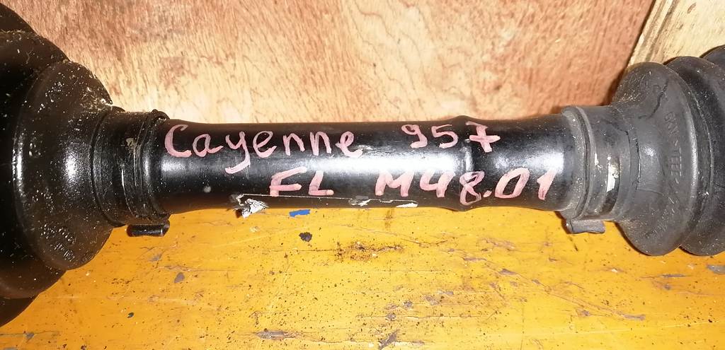 привод Porsche Cayenne