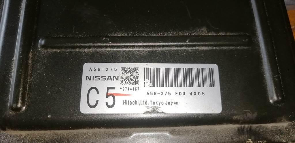 блок управления двс Nissan Teana