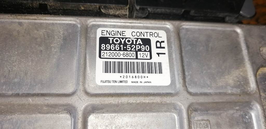 блок управления двс Toyota Ractis